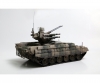 1:35 BMPT "Terminator" 1:35 BMPT "Terminator"
