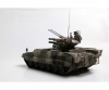 1:35 BMPT "Terminator" 1:35 BMPT "Terminator"