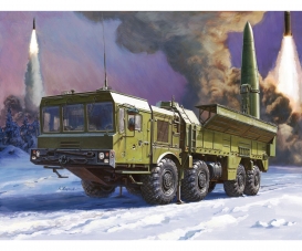 1:72 9K720 Iskander (SS-26 Stone) 1:72 9K720 Iskander (SS-26 Stone)