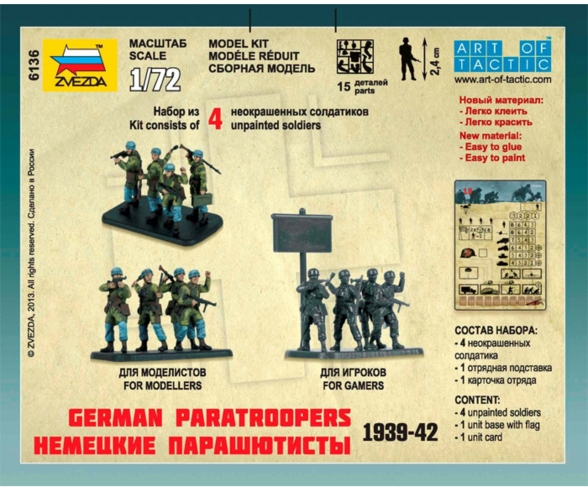 1:72 WWII Deutsche Fallschirmjäger 1:72 WWII Deutsche Fallschirmjäger