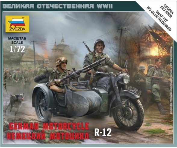 1:72 WWII German Motorcycle R-12 1:72 WWII German Motorcycle R-12