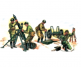 1:72 Soviet 120-mm Mortar with Crew 1:72 Soviet 120-mm Mortar with Crew