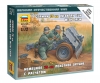 1:72 WWII German 75-mm Infantry Gun 1:72 WWII German 75-mm Infantry Gun