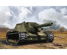 1:100 Self-propelled Gun SU-152 1:100 Self-propelled Gun SU-152