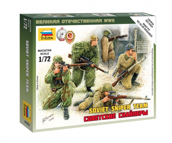 1:72 Sovietische Heckenschützen 1:72 Sovietische Heckenschützen