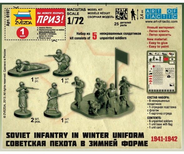 1:72 Sovietische Heckenschützen 1:72 Sovietische Heckenschützen