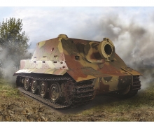 1:100 Sturmtiger Heavy Assault Gun 1:100 Sturmtiger Heavy Assault Gun