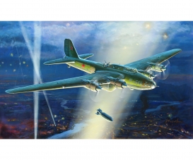 1/72 TB-7 Soviet Bomber 1939-1945 (RR) 1/72 TB-7 Soviet Bomber 1939-1945 (RR)