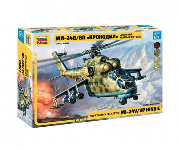 1:72 Helicopter Mi-24V "Hind" C 1:72 Helicopter Mi-24V "Hind" C