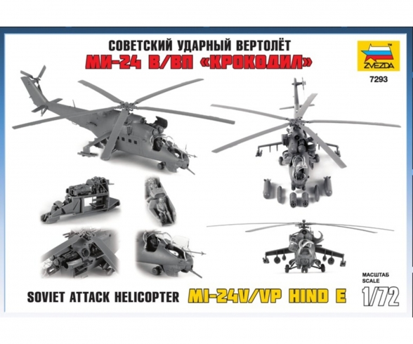 1:72 Helicopter Mi-24V "Hind" C 1:72 Helicopter Mi-24V "Hind" C