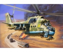 1:72 MIL - Mi 24P Helicopter 1:72 MIL - Mi 24P Helicopter