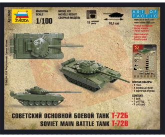1 100 T 72 Russian Tank 500787400 Zvezda Plastic Models