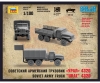 1:100 Ural Truck 1:100 Ural Truck