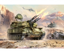 1:100 Soviet Anti Aircraft Weapon SHILKA 1:100 Soviet Anti Aircraft Weapon SHILKA
