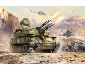 1:100 Soviet Anti Aircraft Weapon SHILKA 1:100 Soviet Anti Aircraft Weapon SHILKA