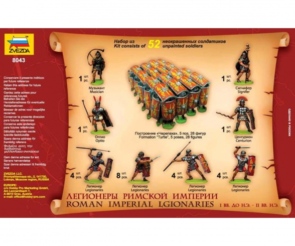 1:72 Roman Imperial Infantry 1:72 Roman Imperial Infantry