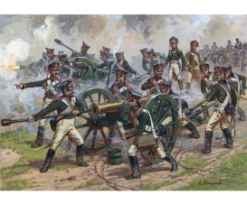 1:72 Rus. Schw.Artillerie m.Fig. 1812 1:72 Rus. Schw.Artillerie m.Fig. 1812