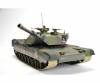 CARSON M1 A1 Abrams, 27 MHz, 100% RTR CARSON M1 A1 Abrams, 27 MHz, 100% RTR