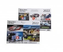 TAMIYA-CARSON Toy Fair News 2019 DE/EN TAMIYA-CARSON Toy Fair News 2019 DE/EN