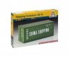 1:24 Shipping Container 20FT 1:24 Shipping Container 20FT