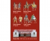 1:72 PAX Romana Battle Set 1:72 PAX Romana Battle Set