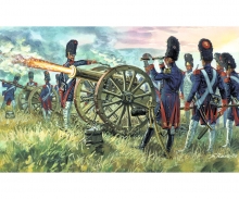 1:72 Imperial Guard Artillery 1:72 Imperial Guard Artillery