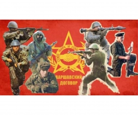 1:72 Fig. Warsaw Pact Troops 1:72 Fig. Warsaw Pact Troops