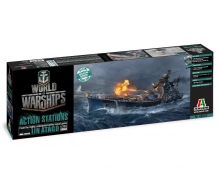 1:700 WoWs IJN ATAGO 1:700 WoWs IJN ATAGO