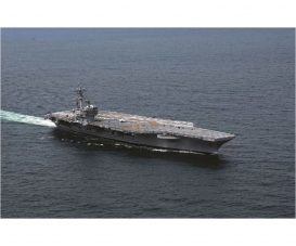 1:720 U.S.S. George H.W. Bush CVN77 1:720 U.S.S. George H.W. Bush CVN77
