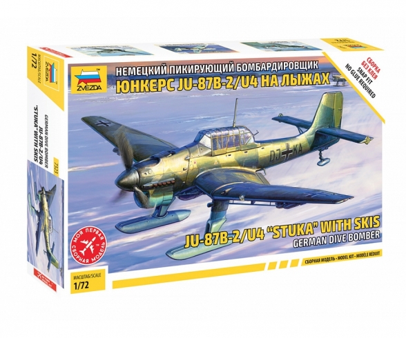 1:72 JU-87 B-2/U4 Stuka w/Ski 1:72 JU-87 B-2/U4 Stuka w/Ski