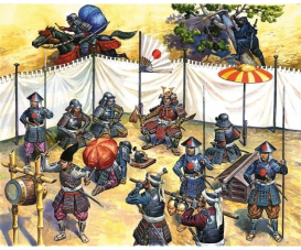 1:72 Samurai Army Headquar.16th–17th cty 1:72 Samurai Army Headquar.16th–17th cty