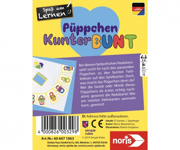 Püppchen kunterbunt Püppchen kunterbunt