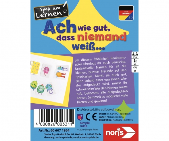 Ach wie gut, dass niemand weiß... Ach wie gut, dass niemand weiß...