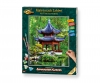 Pagode im japanischen Garten Pagode im japanischen Garten