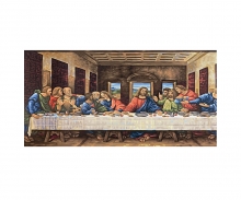 La Cène La Cène