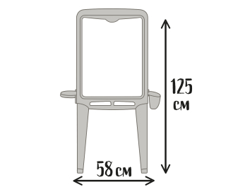 Smoby Ultimate Easel
