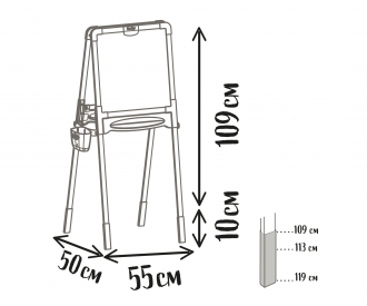 Smoby Holztafel