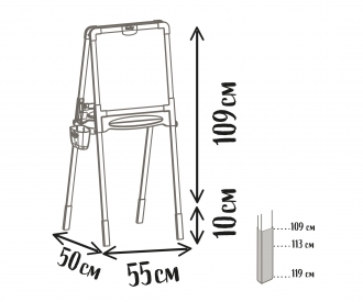 Smoby Wooden Board