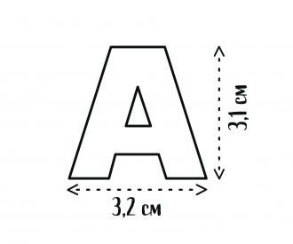 Smoby 48 Magnetbuchstaben