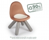 Smoby Life Kid Chaise Terra Cotta Smoby Life Kid Chaise Terra Cotta
