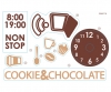 COFFE HOUSE - AAL4116 COFFE HOUSE - AAL4116