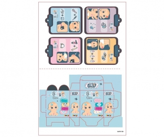240300 BABY CARE CENTRE DE SOINS - AAP2159