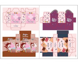 NURSERY ELECTRONIQUE - AAP2254 NURSERY ELECTRONIQUE - AAP2254