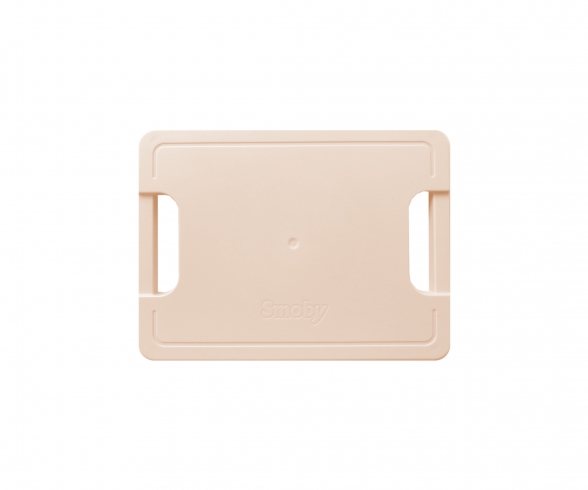 Planche A Decouper Beige 4685 