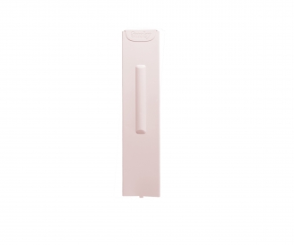 Cache Arriere Beige 9223