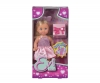 Evi LOVE Surprise, 2-sort. Evi LOVE Surprise, 2-sort.