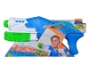 WATERZONE STRIKE BLASTER