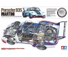 1/12 Porsche 935 Martini 1/12 Porsche 935 Martini