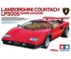 1:24 Lamborghini LP500S Red ClrCt