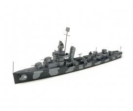1:700 US Hammann Destroyer WL